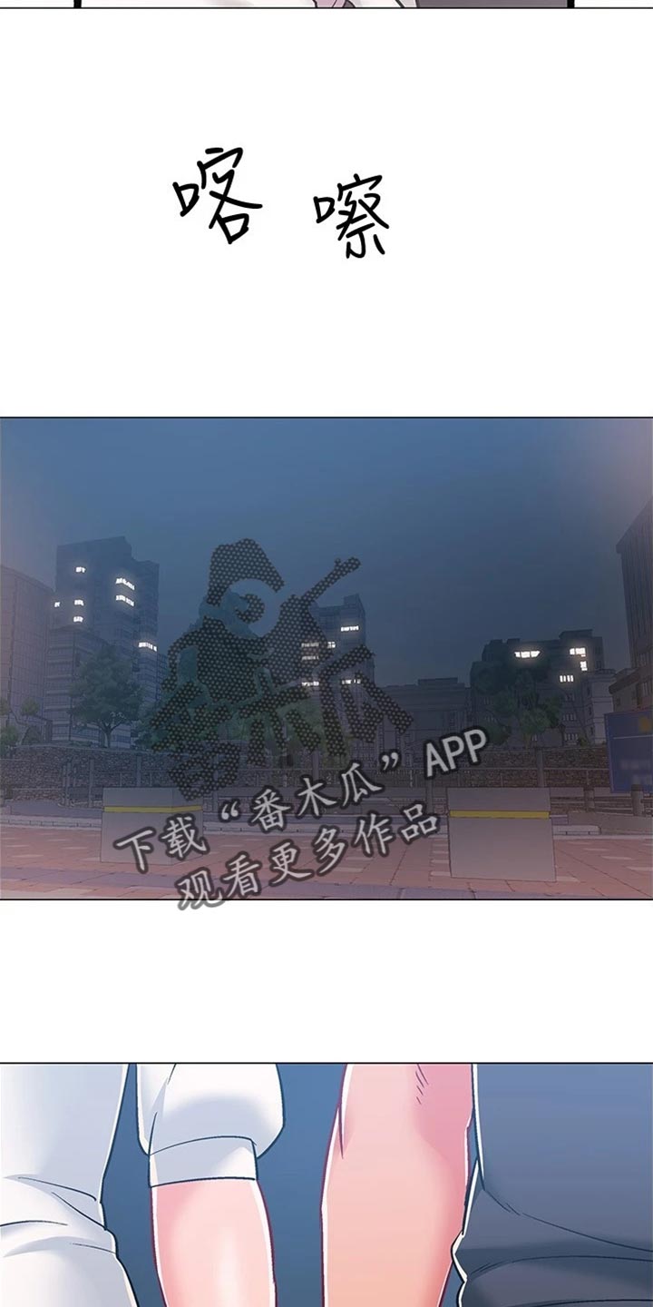 第93章：事实21