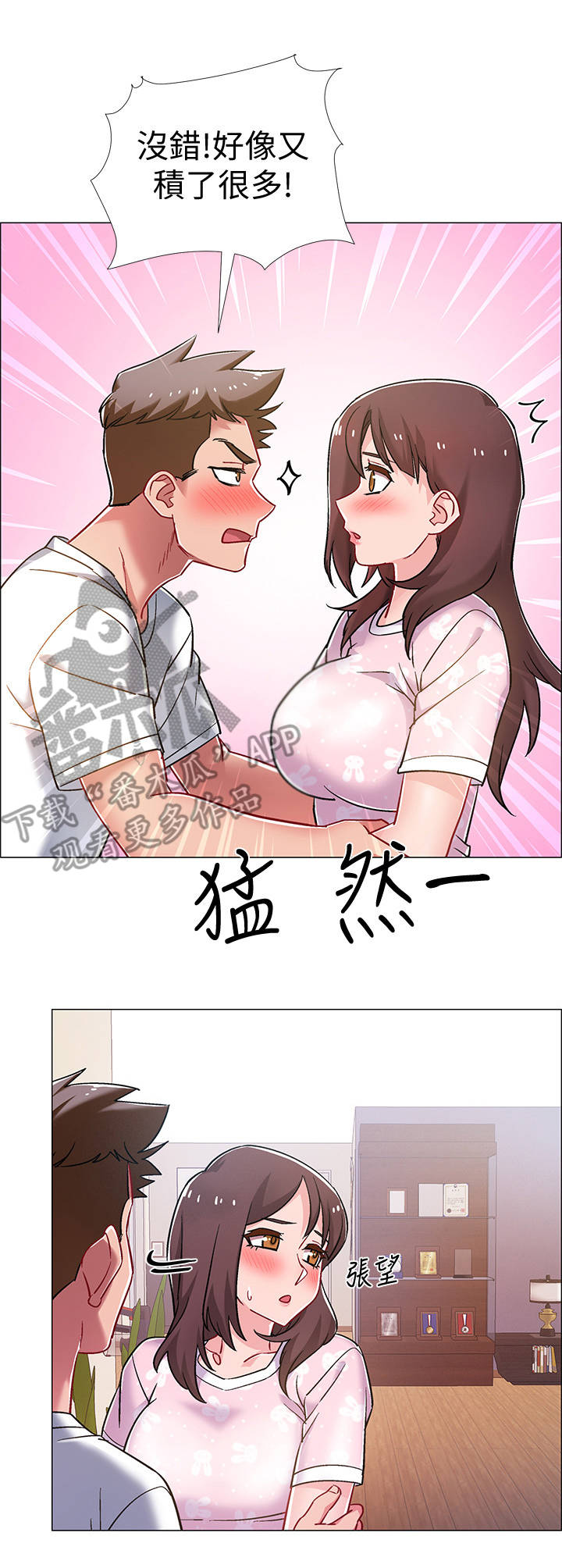 第37章：人体哑铃3
