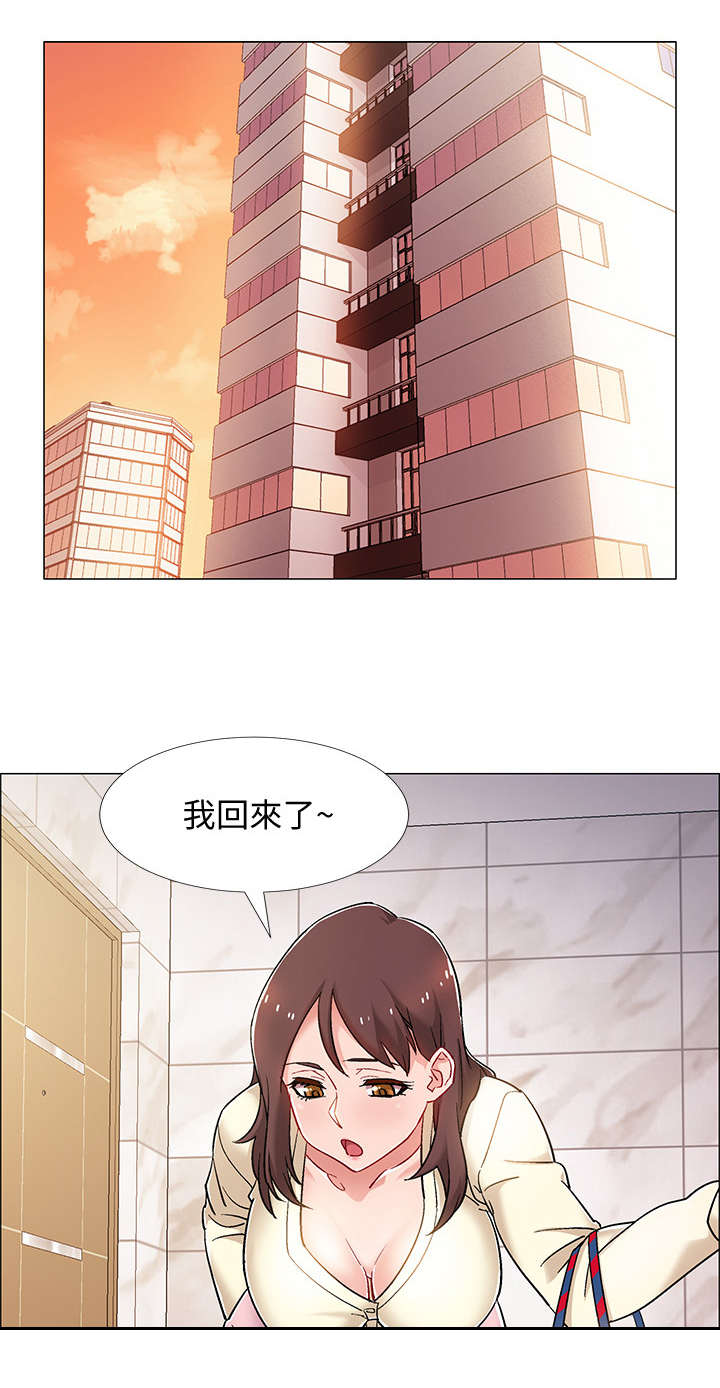 第28章：有话说0