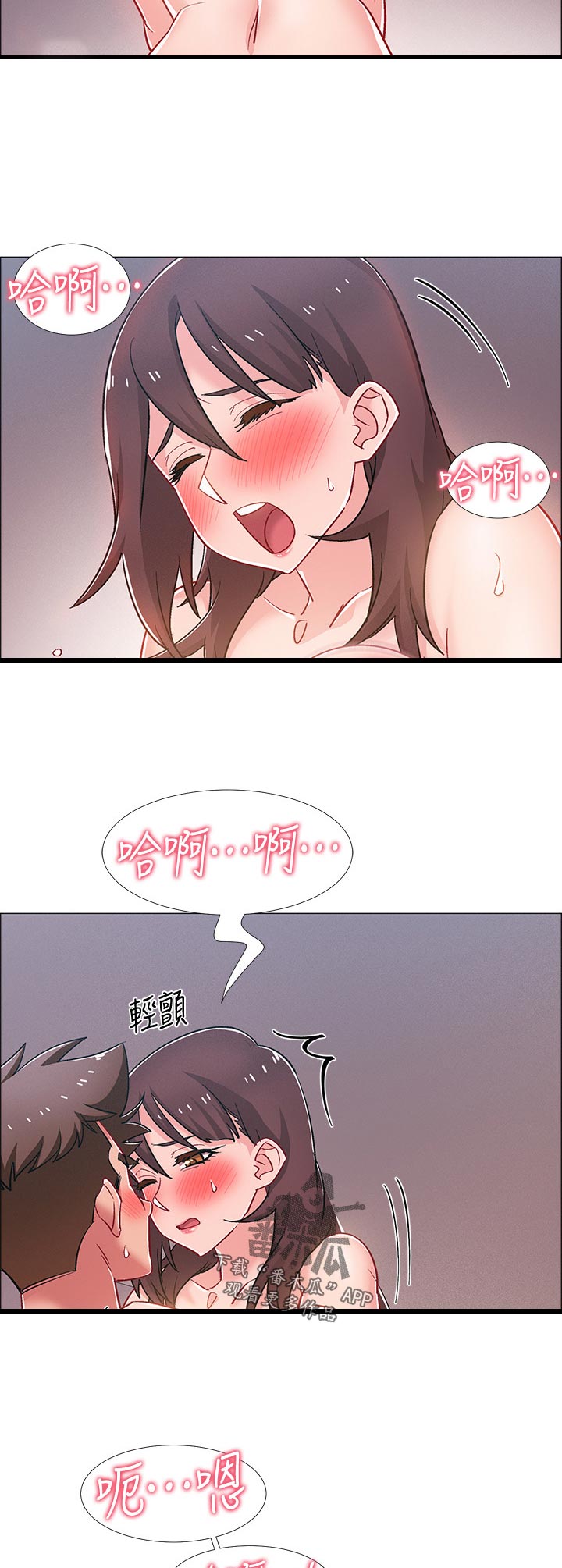 第56章：连根拔起10