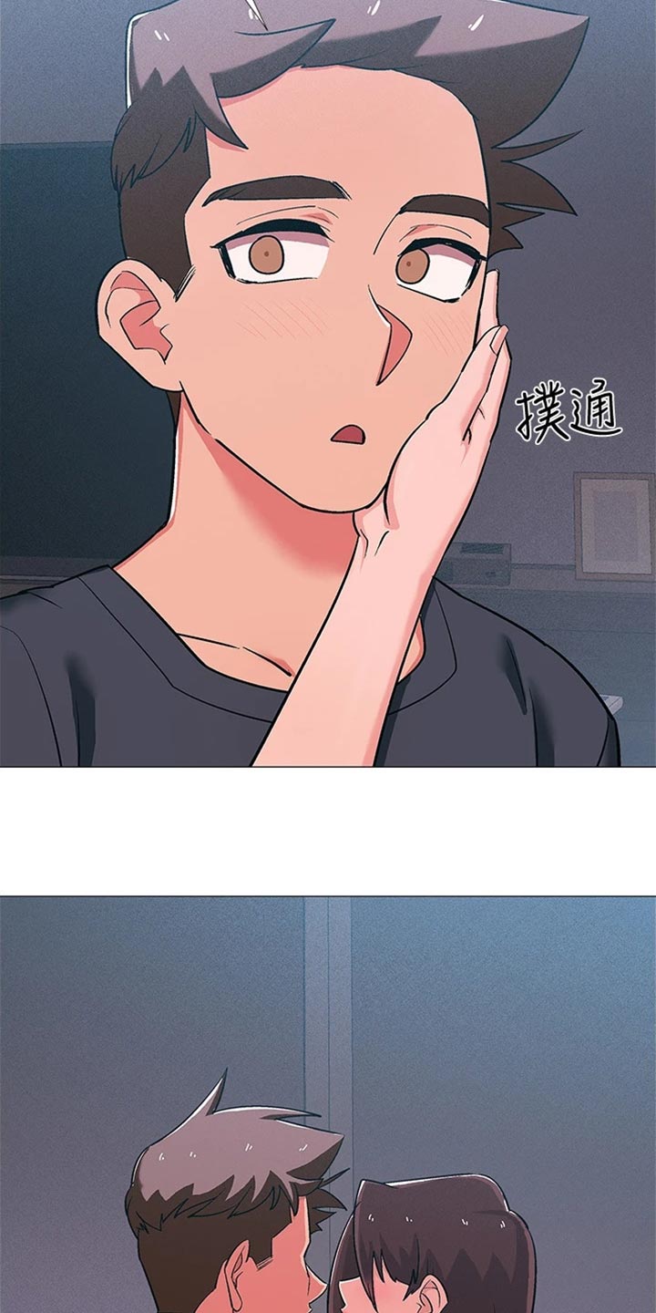 第97章：入伍【完结】20