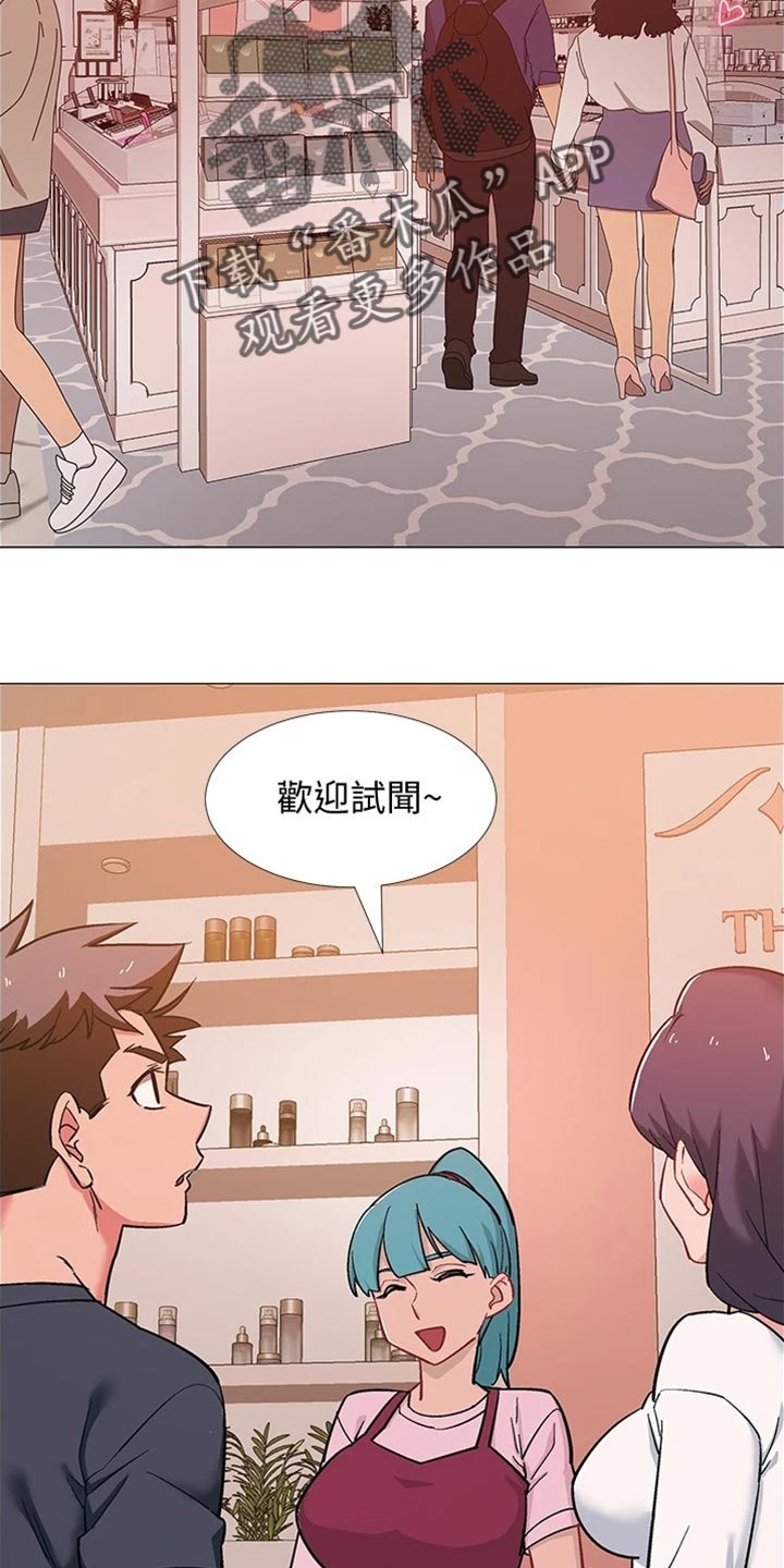 第93章：事实9