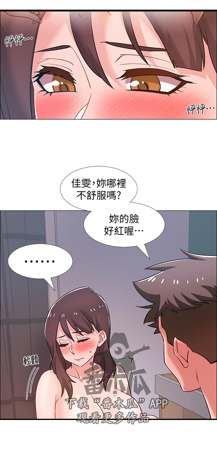 第53章：一分钟6