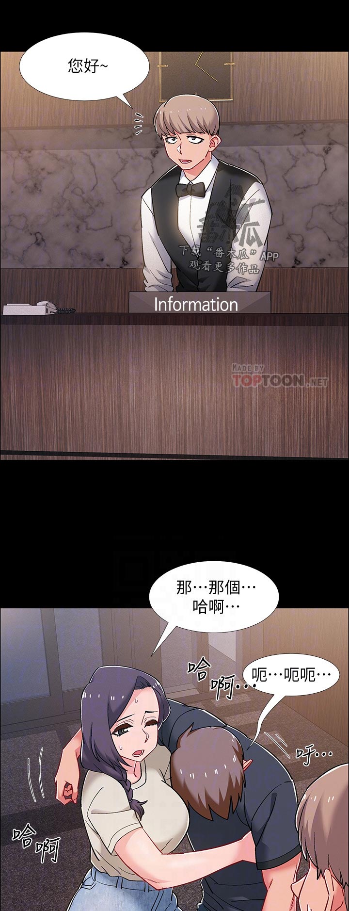 第72章：洗澡0