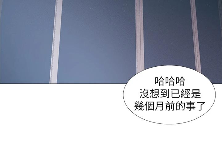 第97章：入伍【完结】13