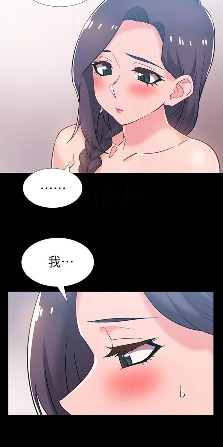第92章：出院9