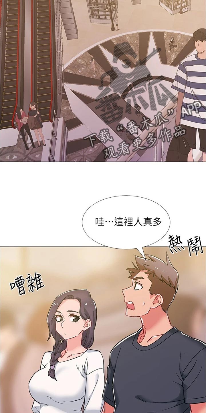 第93章：事实3