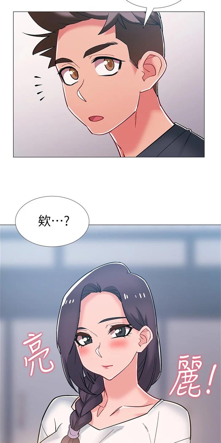 第92章：出院20