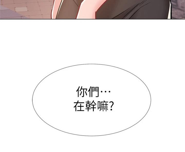 第93章：事实31