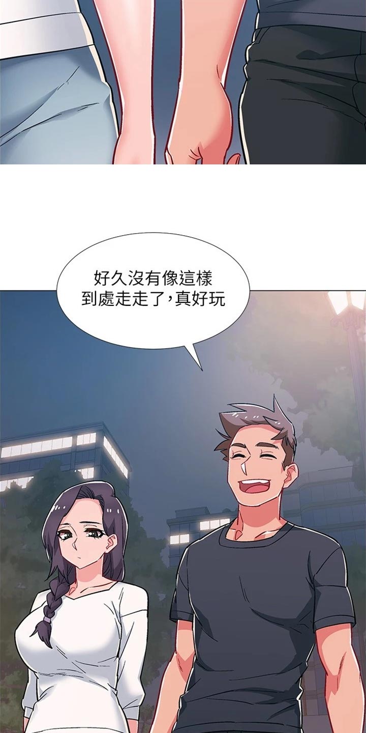 第93章：事实22