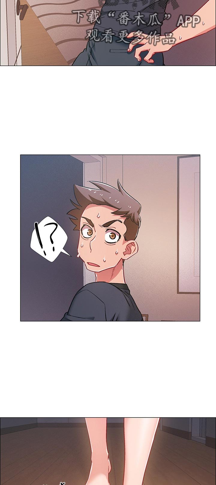 第52章：兴奋1