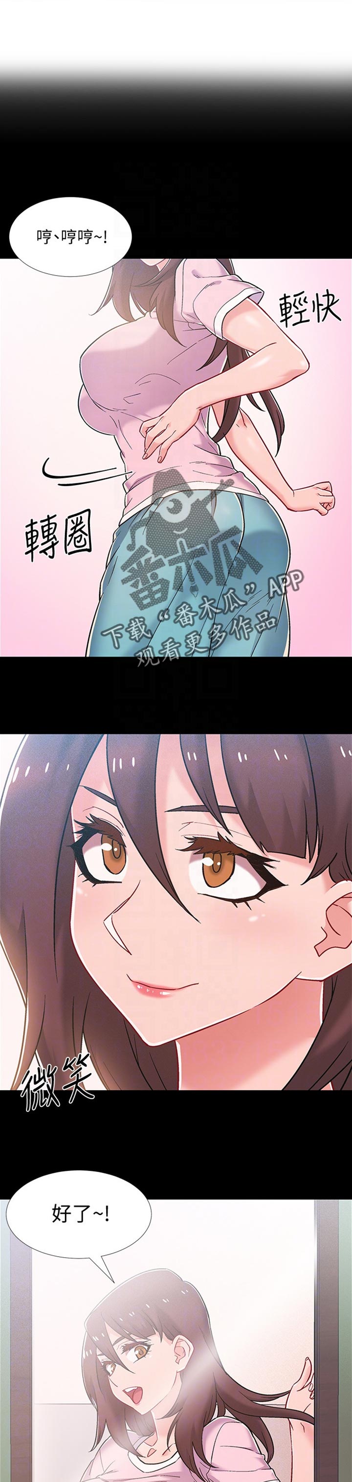 第80章：负责0