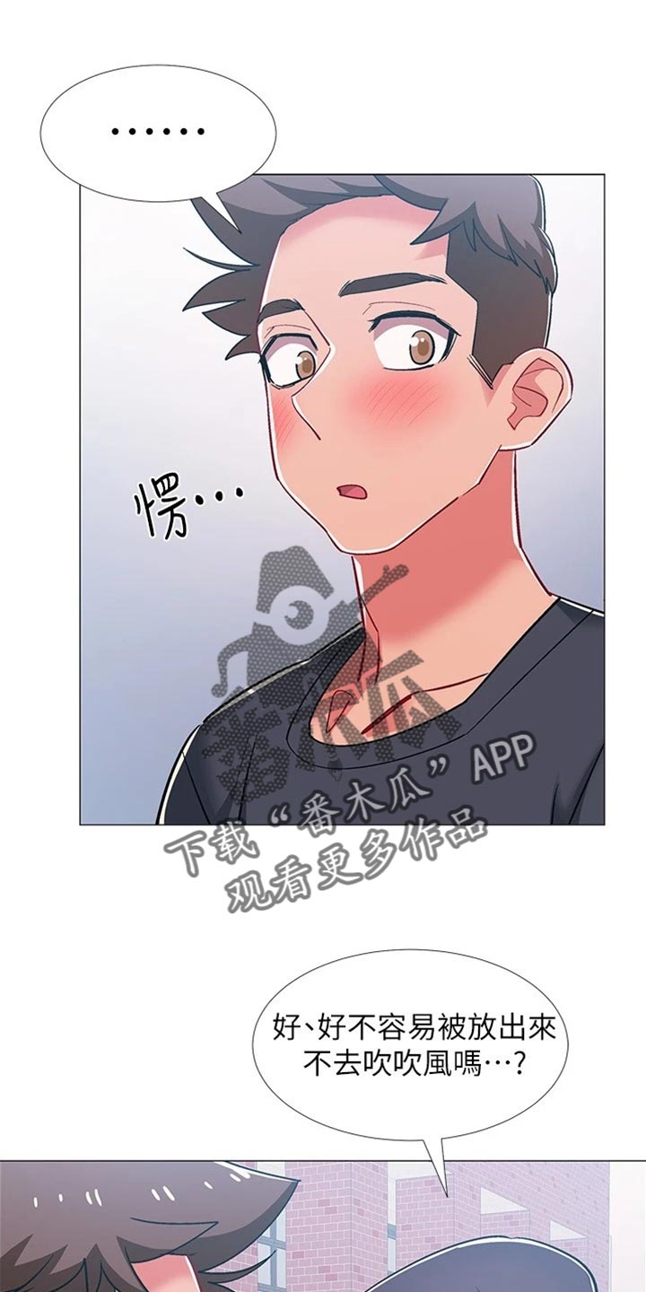 第93章：事实0