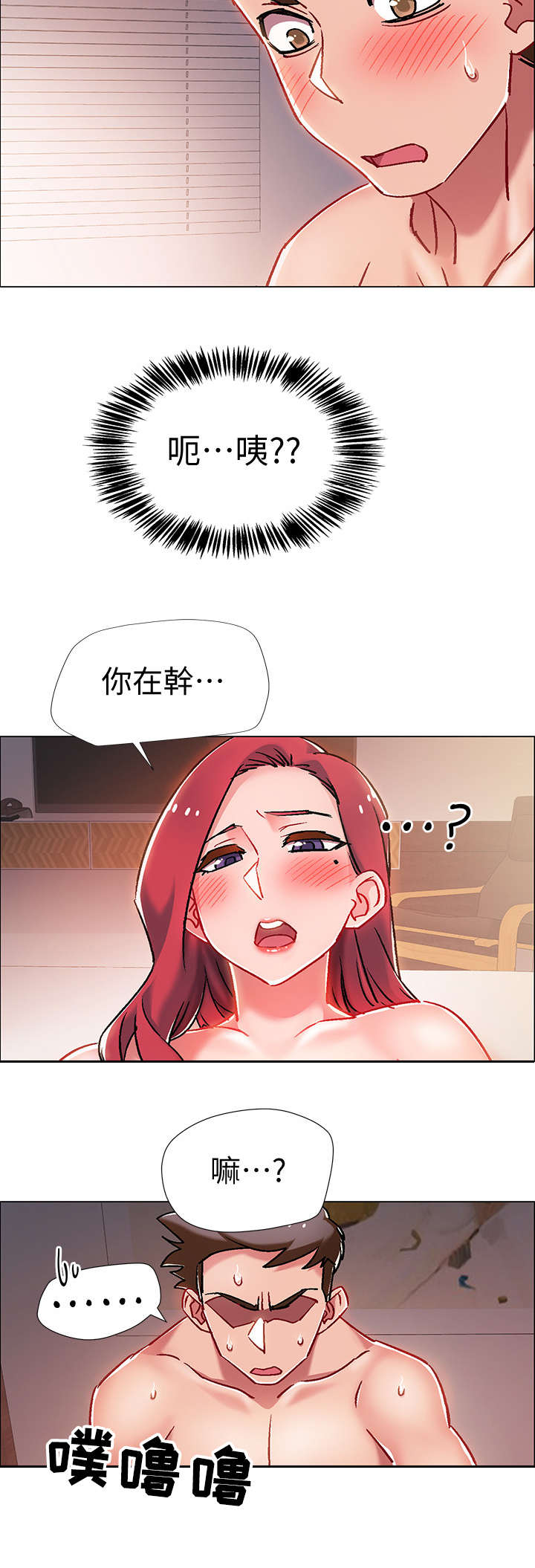 第15章：教导2