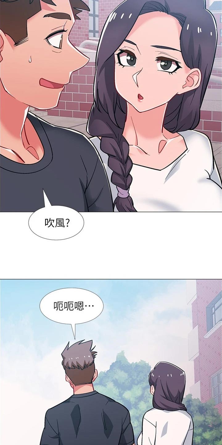 第93章：事实1