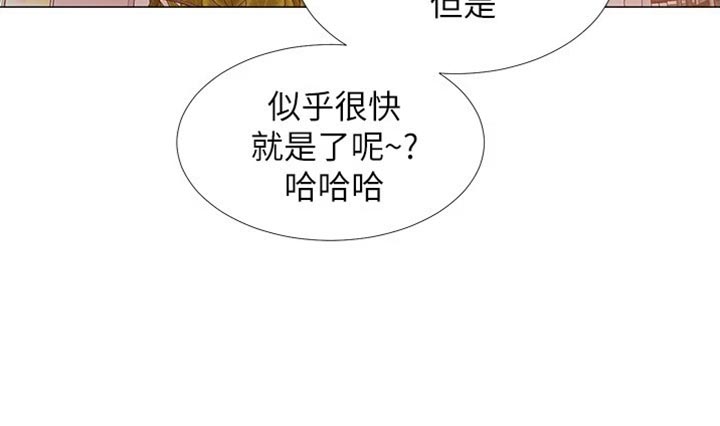 第93章：事实14