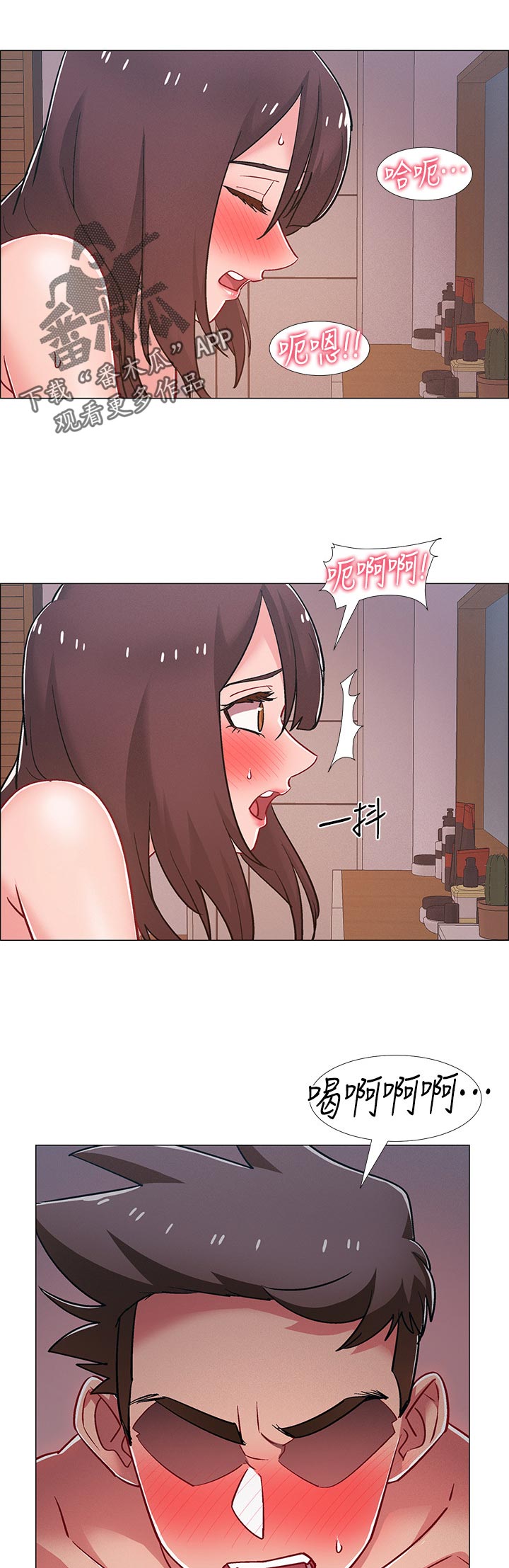 第58章：奇怪的声音6