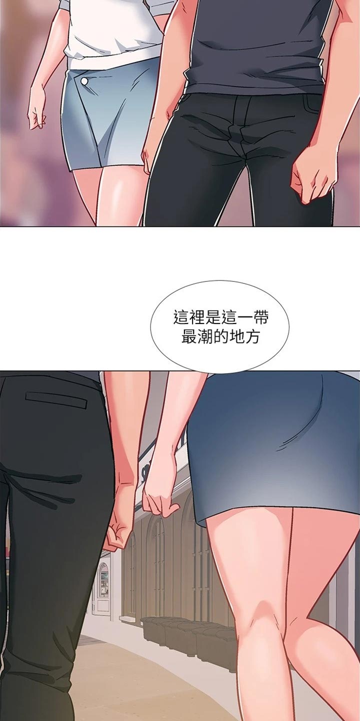 第93章：事实4