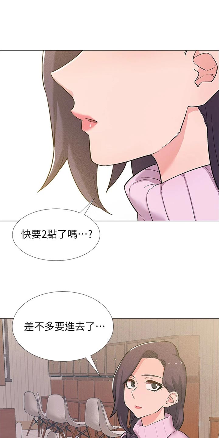 第97章：入伍【完结】27