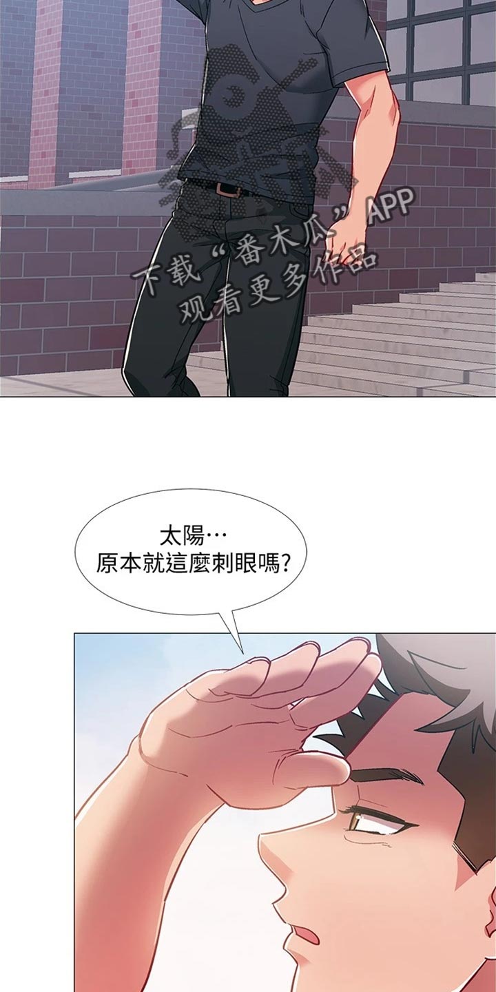 第92章：出院18