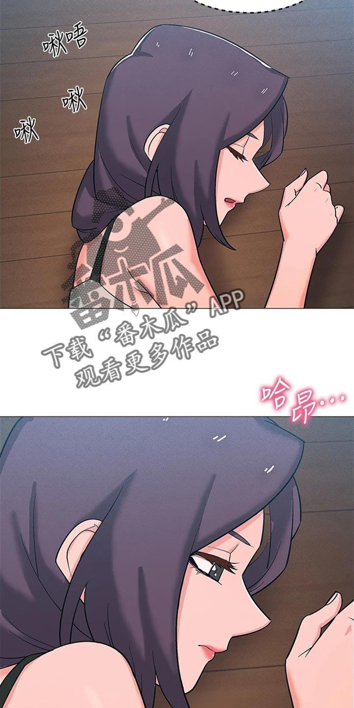 第97章：入伍【完结】23