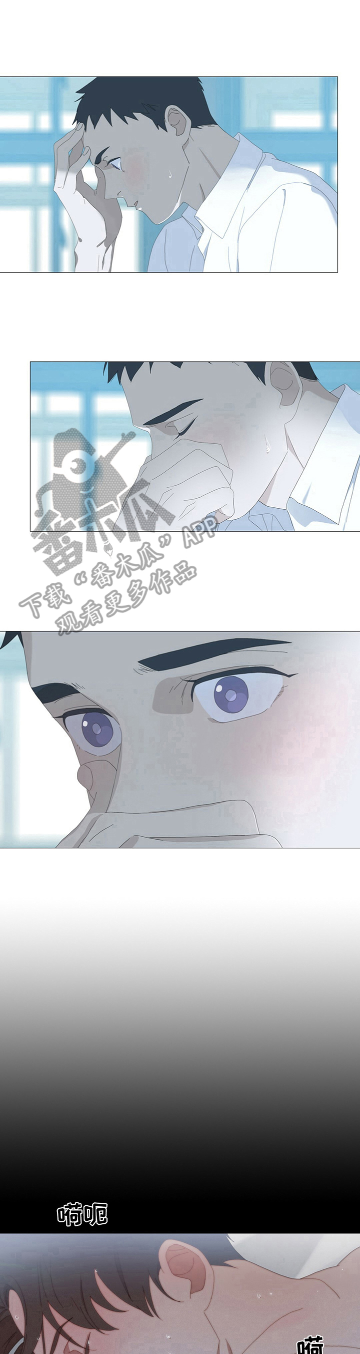 第9章：吸引5