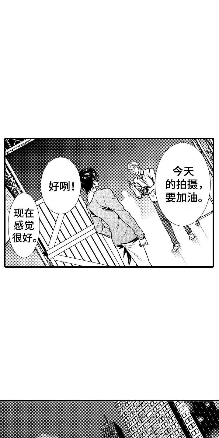 第8章：孤独9