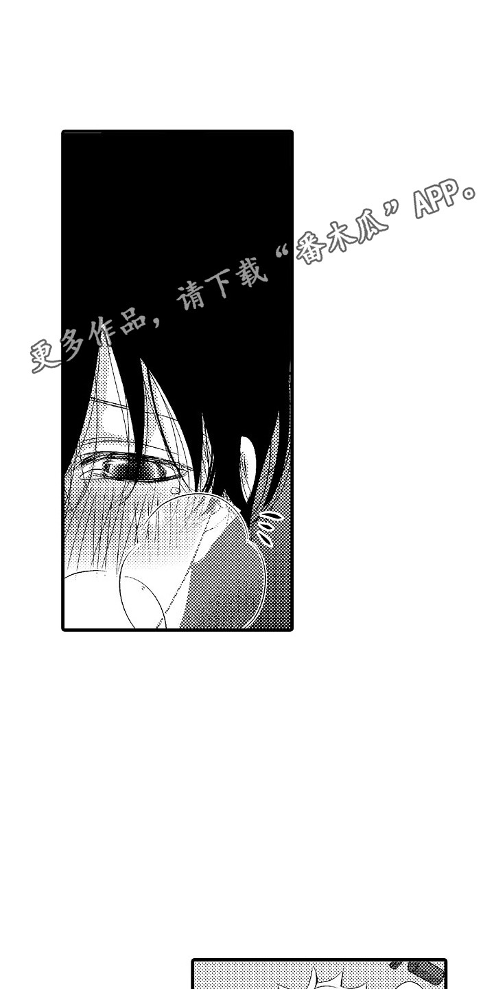 第16章：并不赖4
