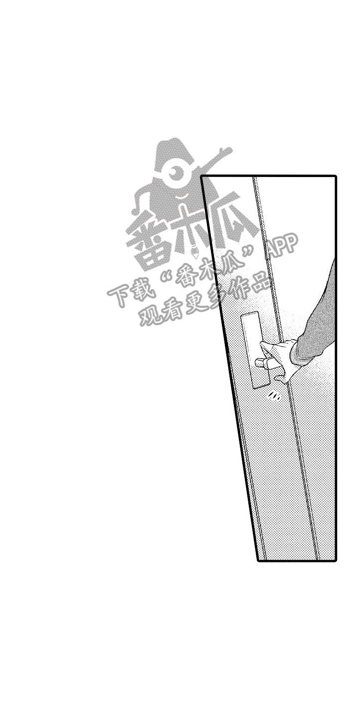 第18章：无力感7