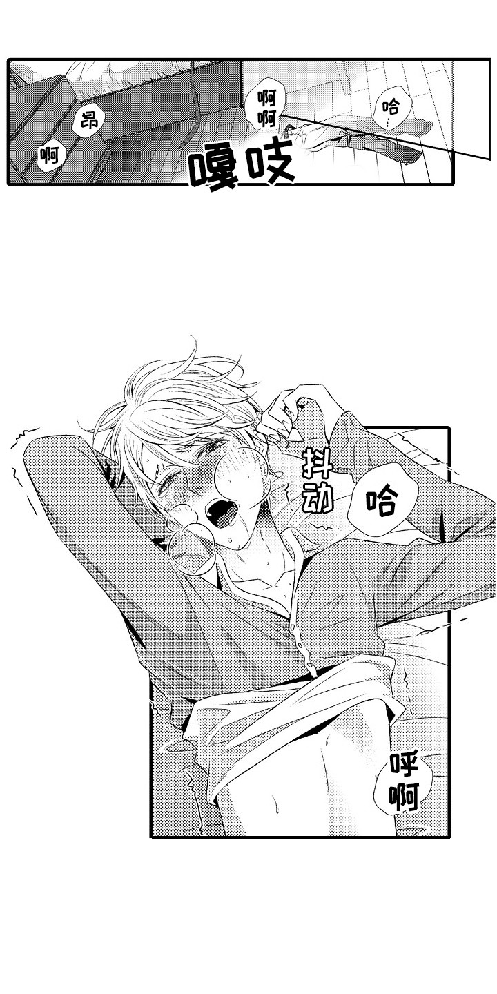 第20章：一起学吧6