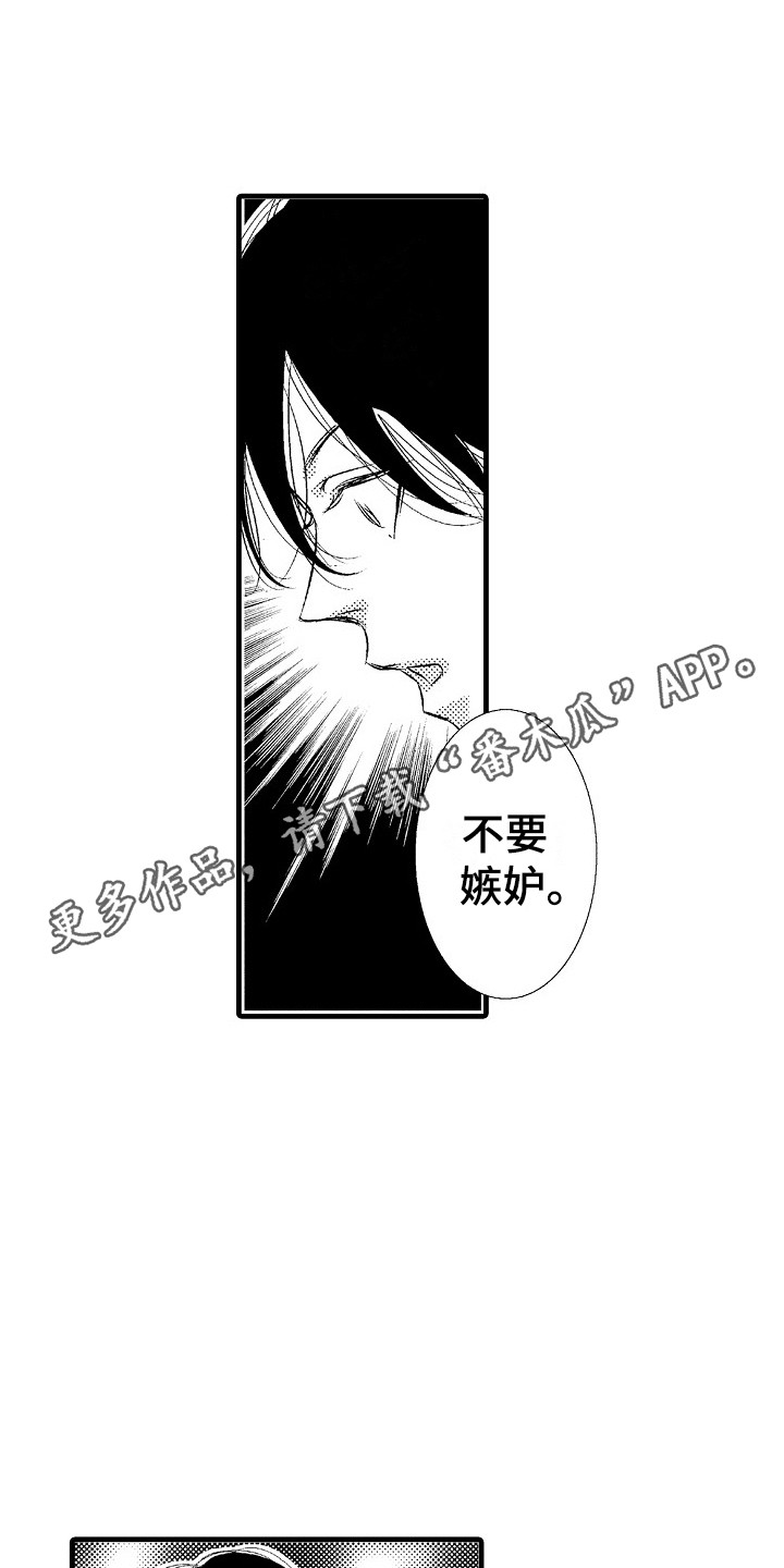 第12章：充实的生活4
