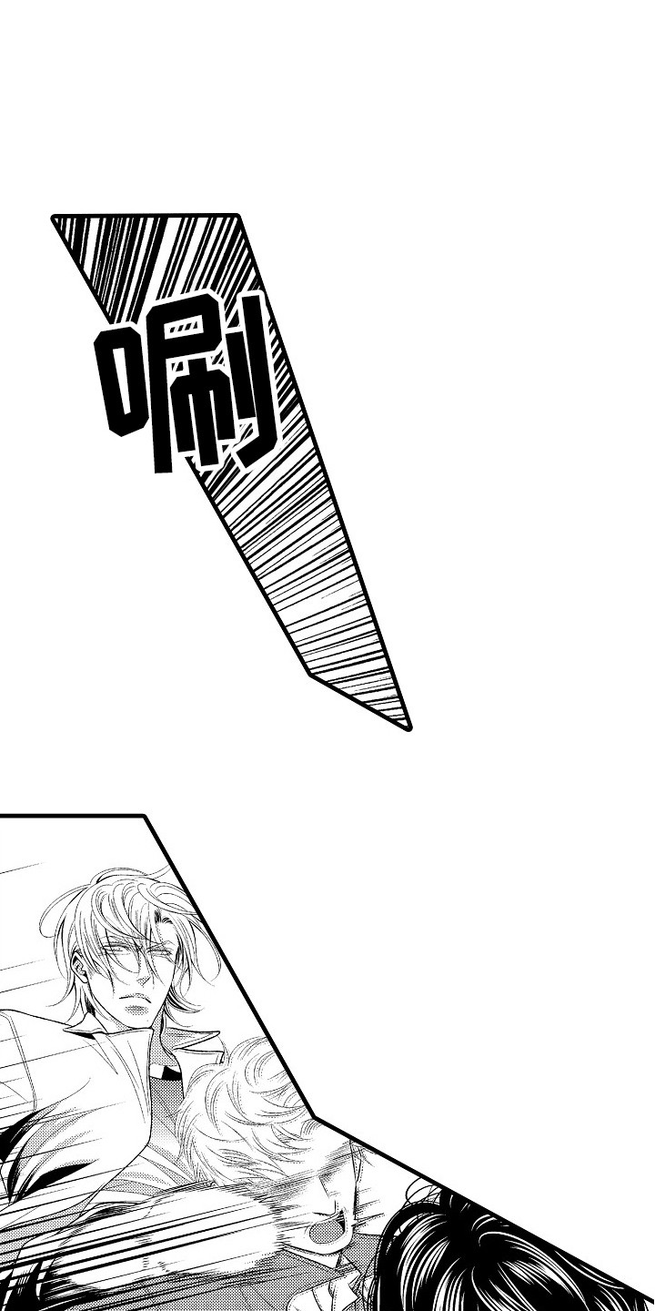 第10章：心意9