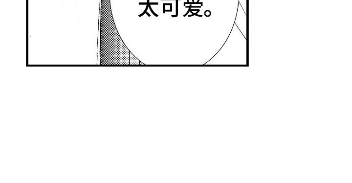 第20章：一起学吧10