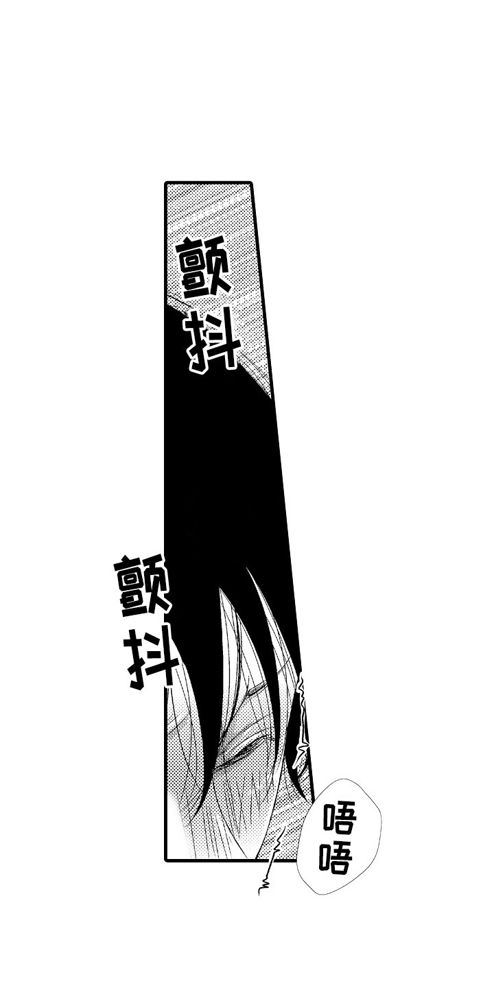 第16章：并不赖9