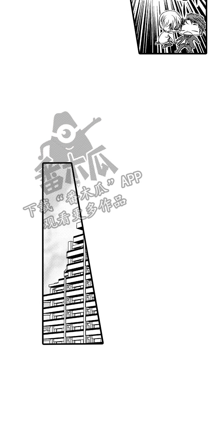 第17章：胡思乱想16