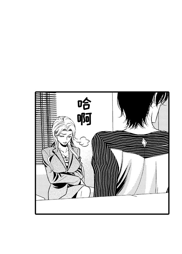 第7章：通话20