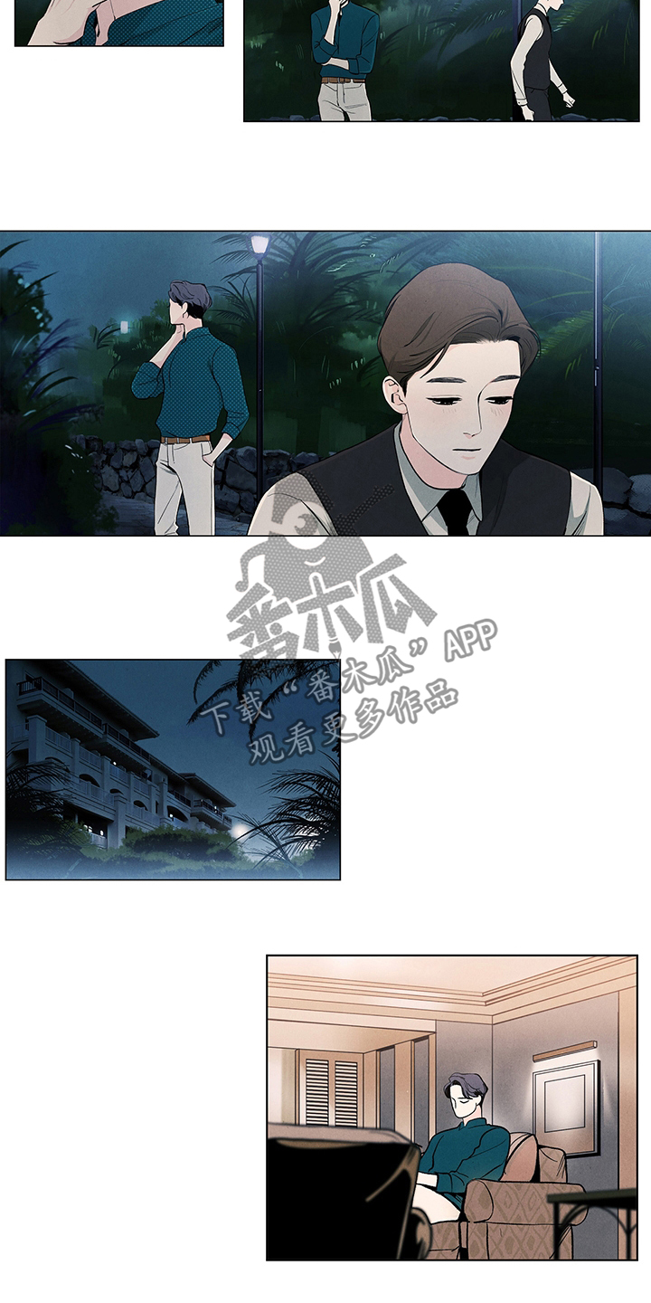 第78章：到了5