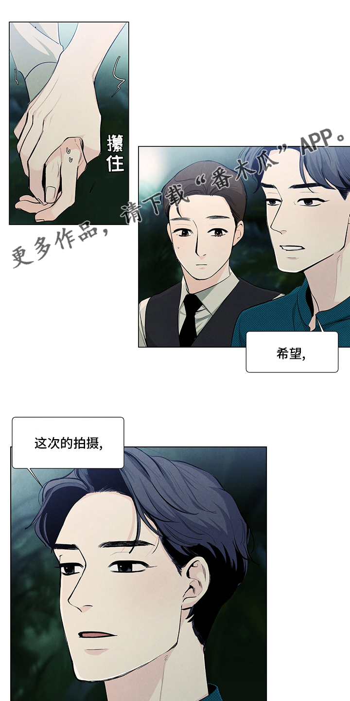 第77章：心意0