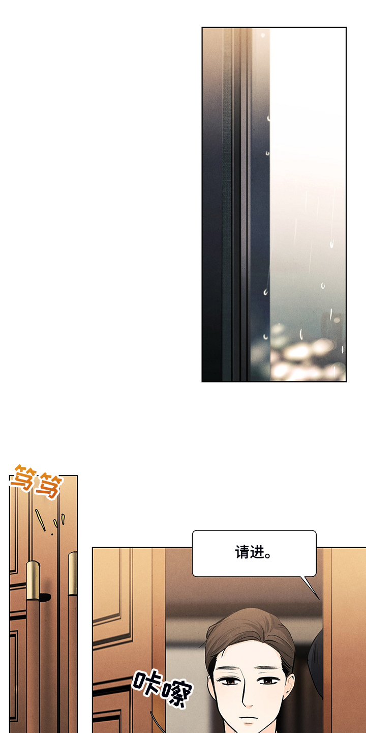 第99章：那哥呢7