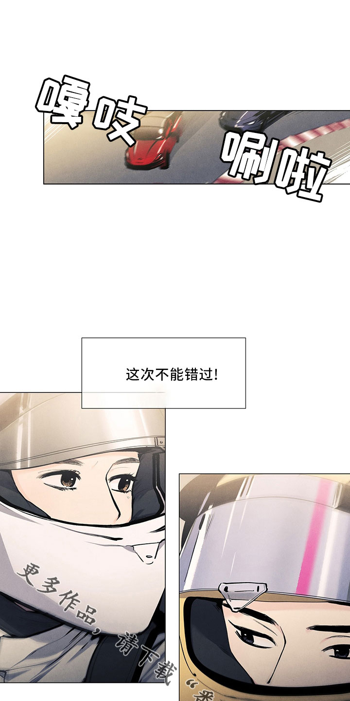 第118章：【第三季】不可惜28