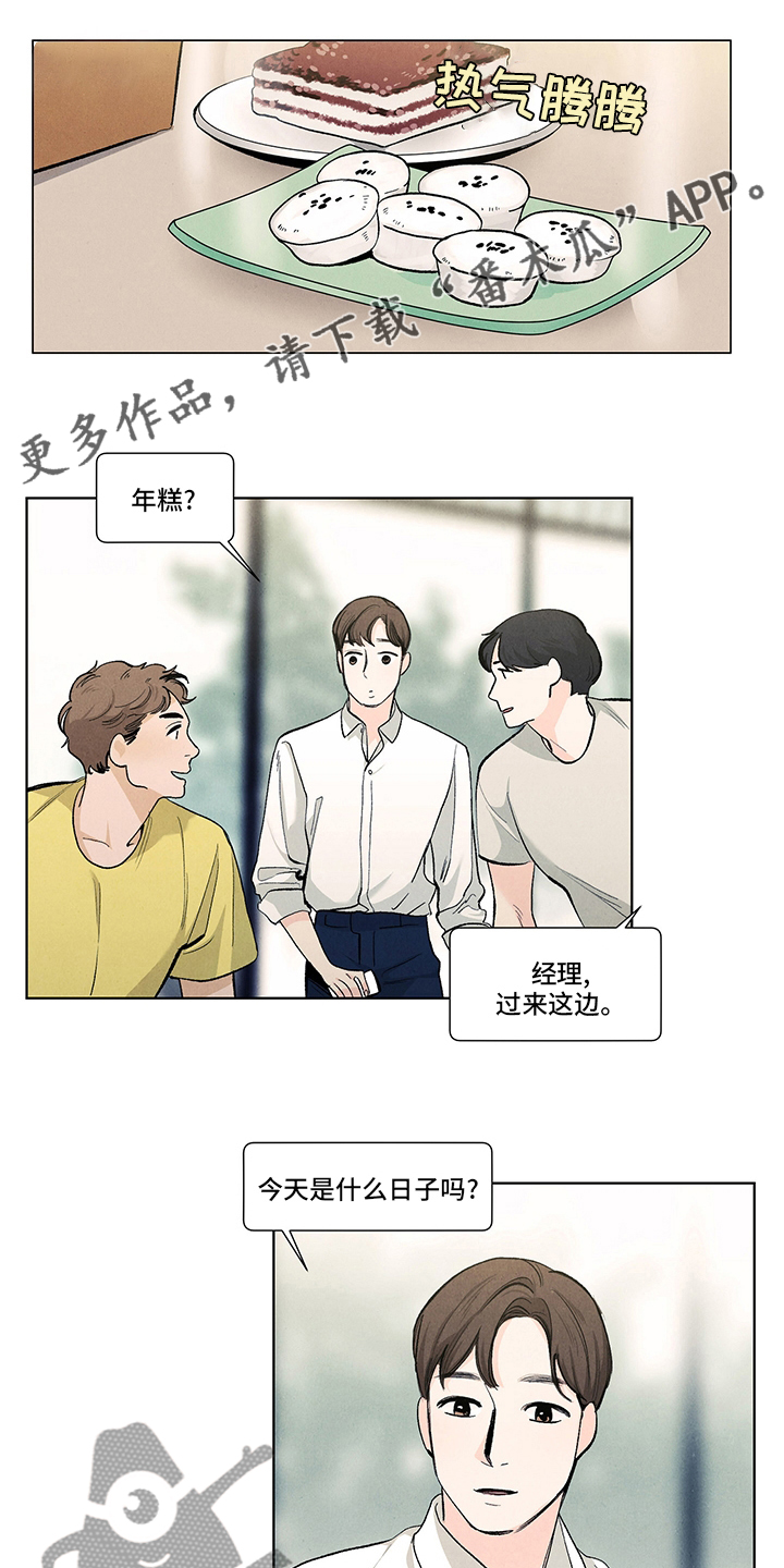 第88章：考虑一下0