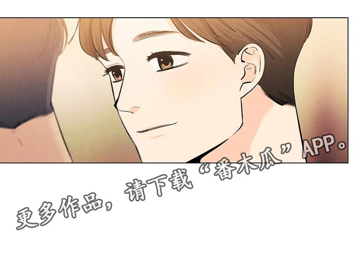 第142章：【第三季】有你就足够了20