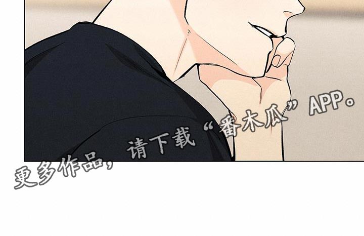 第139章：【第三季】以后跟你说19