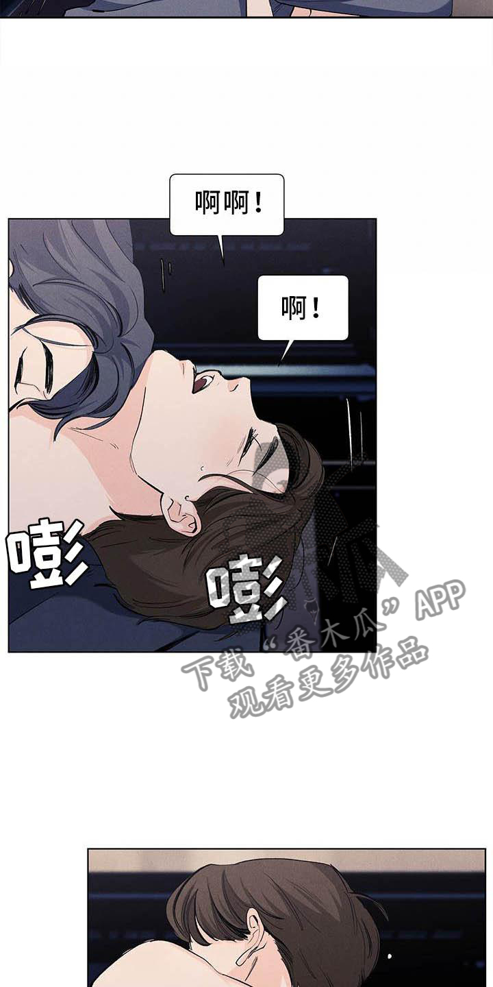 第111章：【第三季】弹琴15
