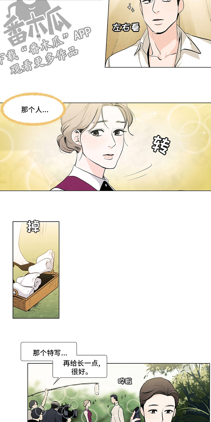 第75章：开拍7