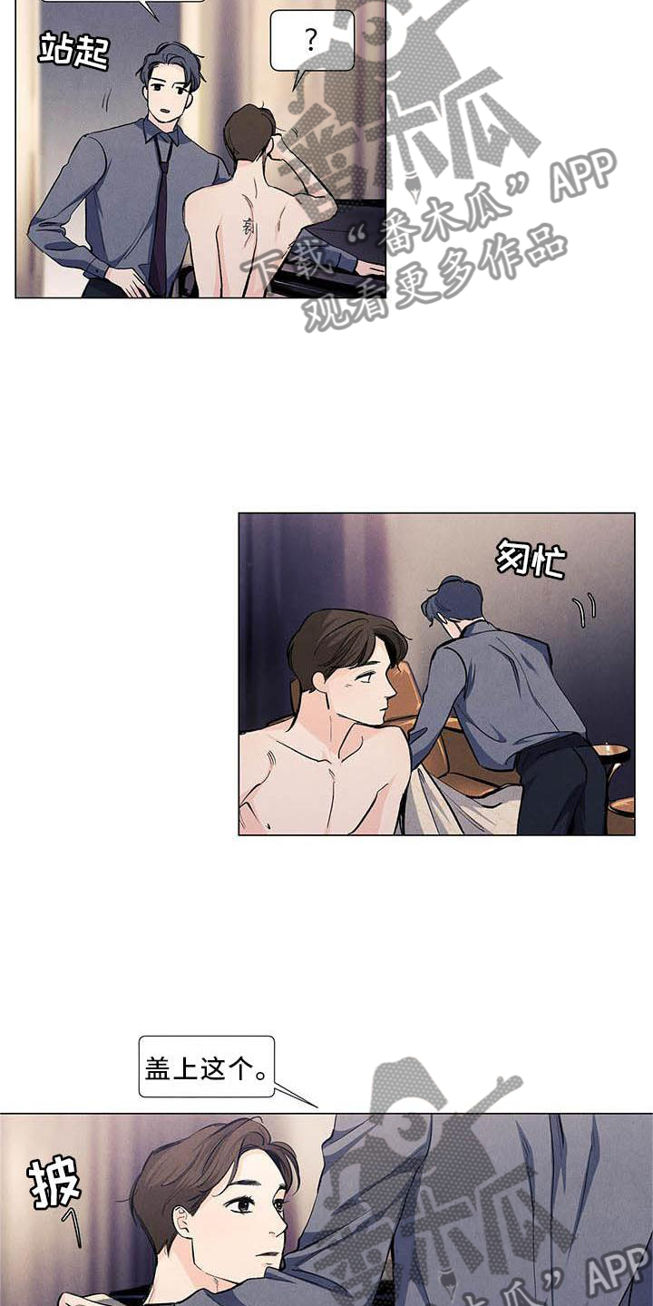 第111章：【第三季】弹琴22