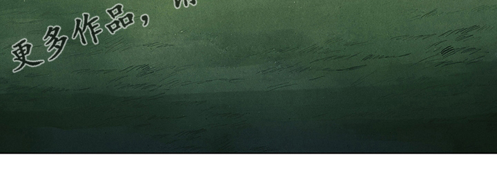 第89章：骑马10