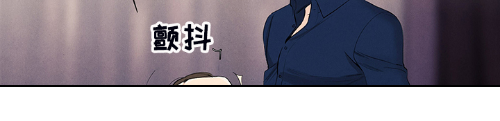 第102章：要不要帮我8