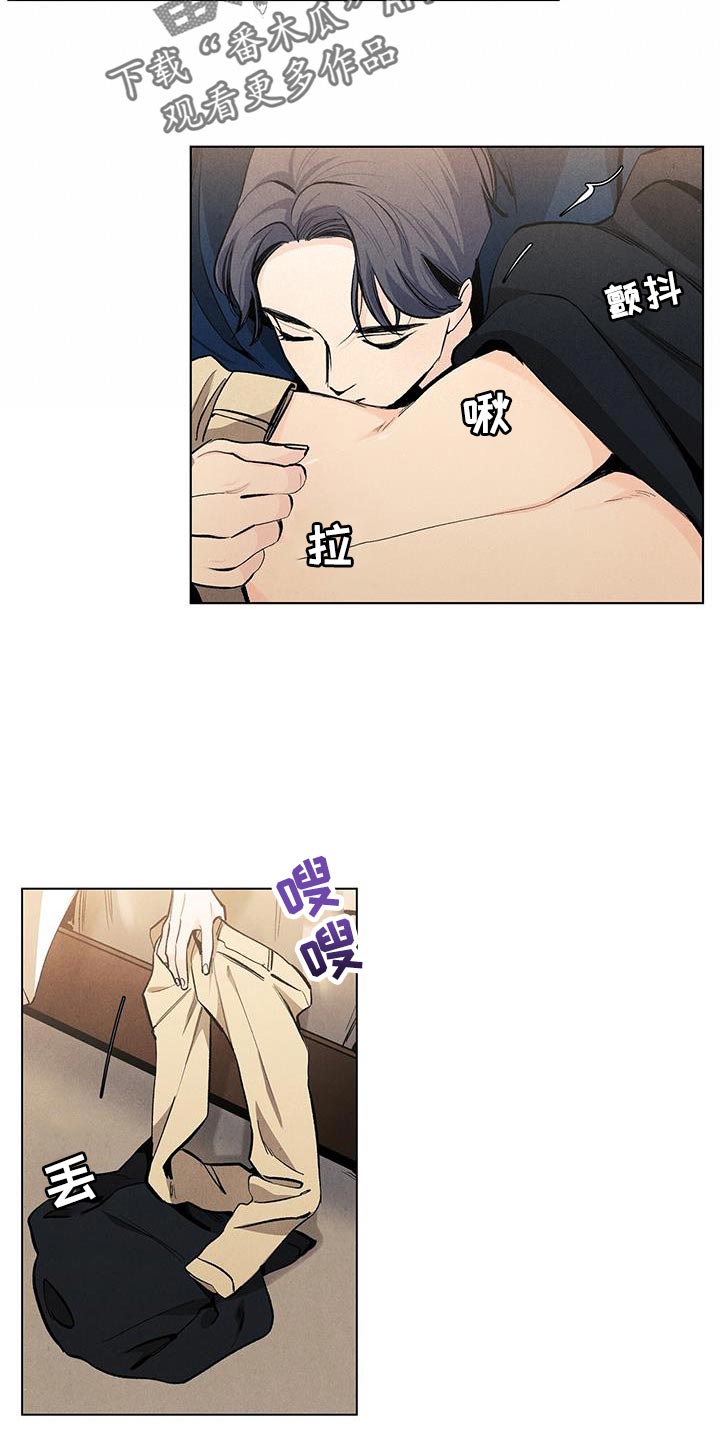第141章：【第三季】我也要帮你19