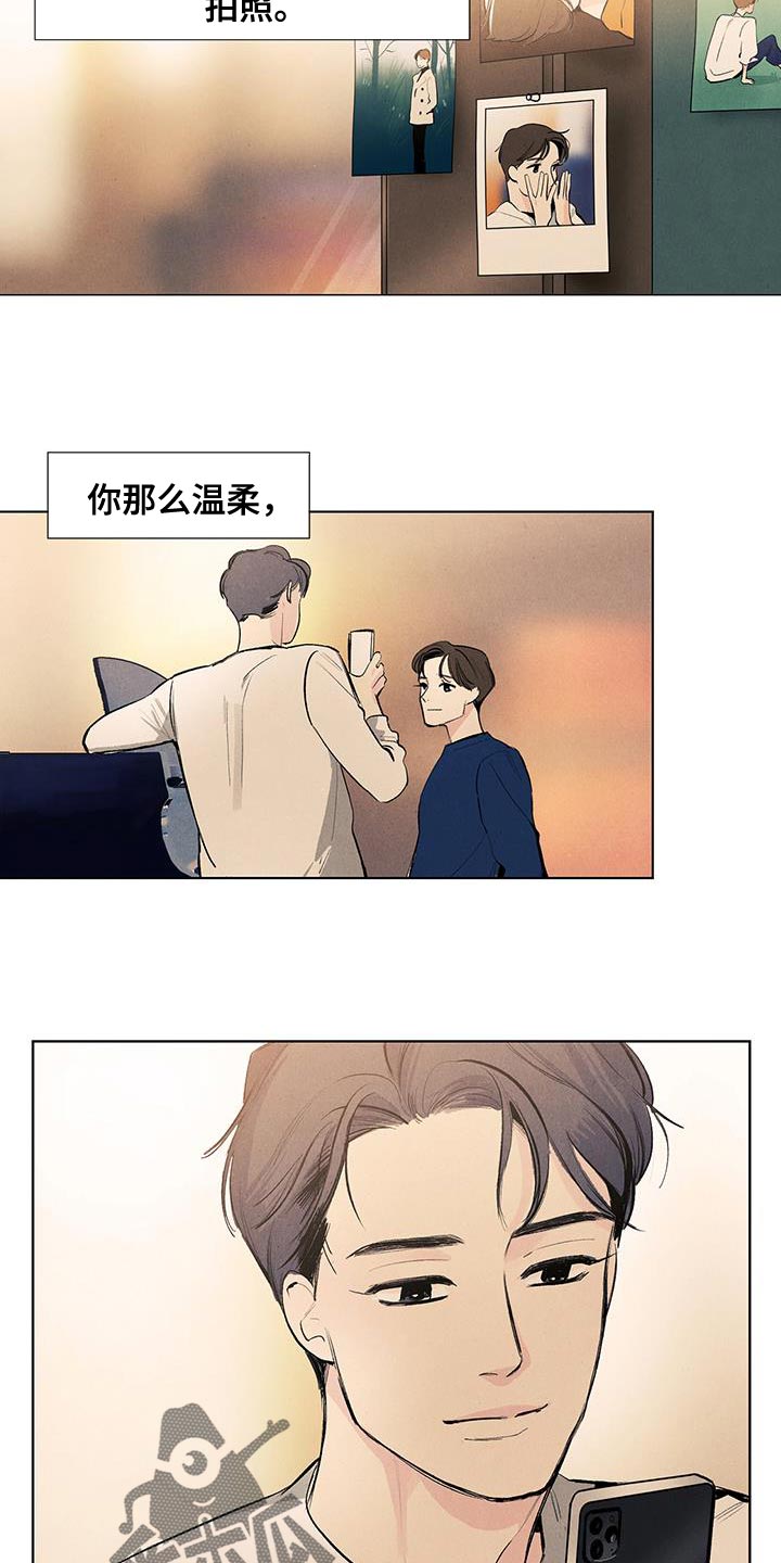 第137章：【第三季】去你所在的地方11